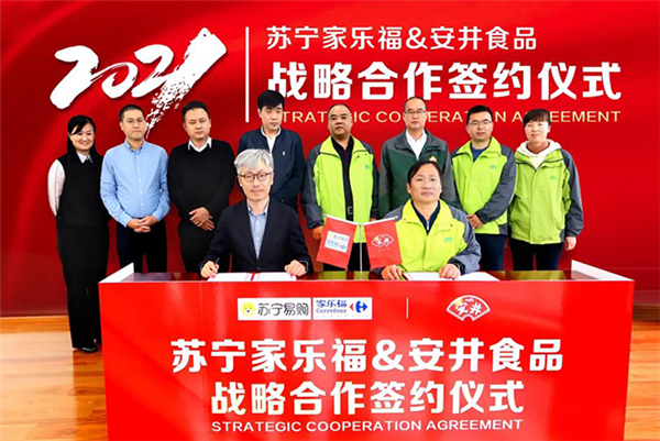 图片29.png