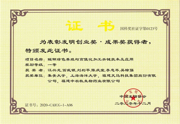 图片40.png