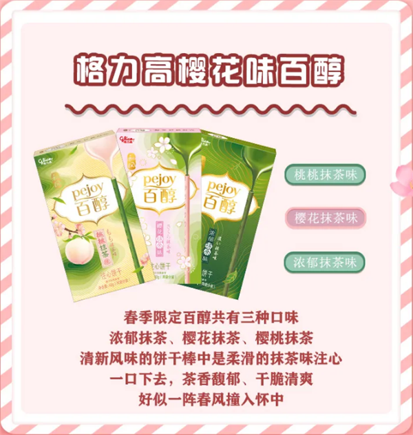 图片46.png