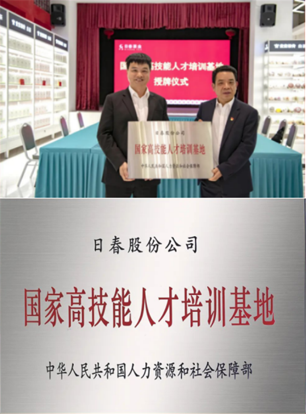 图片39.png