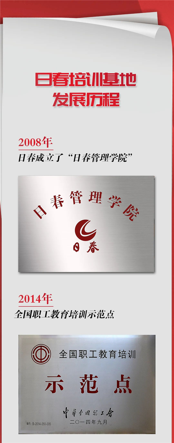 图片42.png