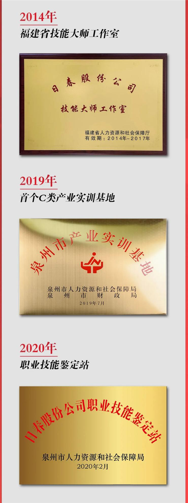 图片43.png