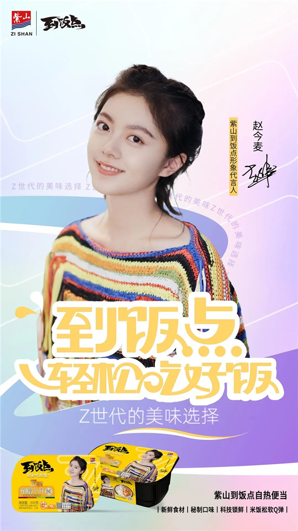 图片28.png