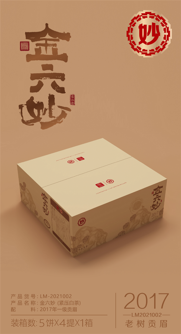 图片30.png