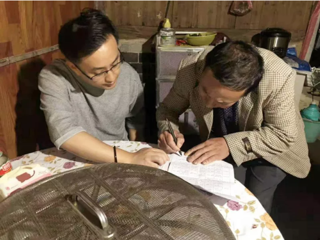 微信图片_20210508114329.png