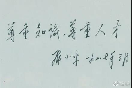 微信图片_20210524151401.jpg