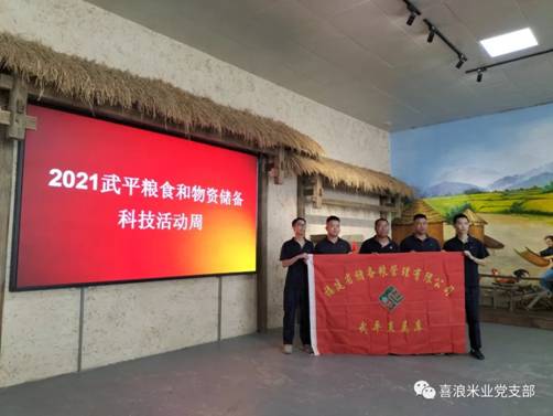 clip_image002.jpg https://mmbiz.qpic.cn/mmbiz_jpg/0kRa1y6LgOicDLoPueImvYPTSW4hEsksRaD11UTyFialzJosbrZWkK9IibKjwxnNcop9B1lYRJYlHKZ40CWHRftfg/640?wx_fmt=jpeg