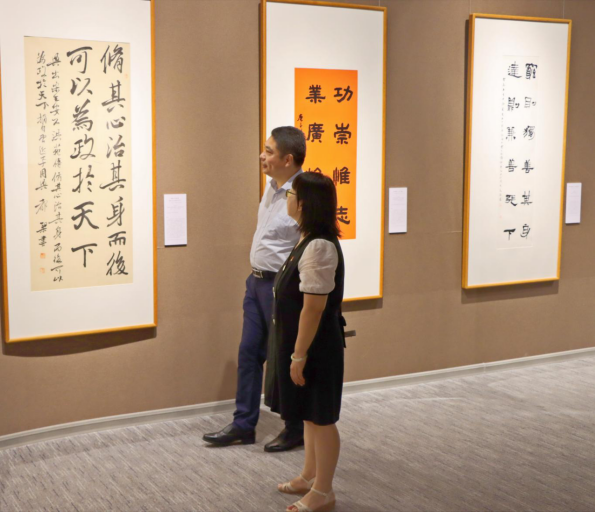 福建省启承三农文化发展中心党支部组织参观“习近平用典”主题书法创作巡回展(1)259.png