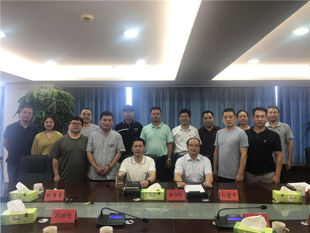 微信图片_20210709114016.png