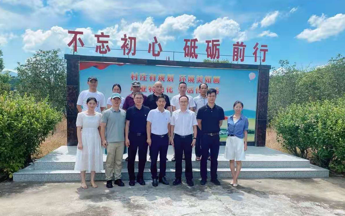 微信图片_20210729152914.jpg