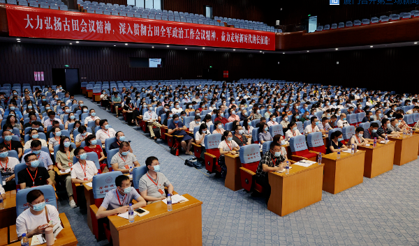 微信图片_20210803172242.png