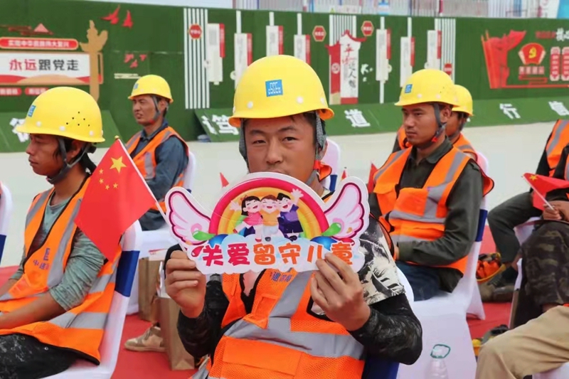 微信图片_20211101210228.jpg
