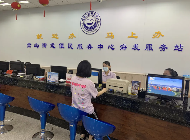 QQ浏览器截图20211108113950.png