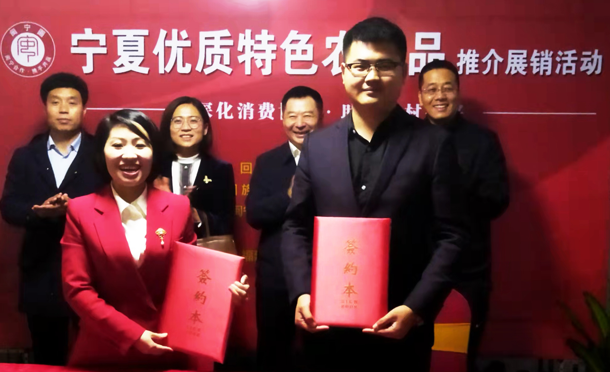 微信图片_20211119160510.jpg