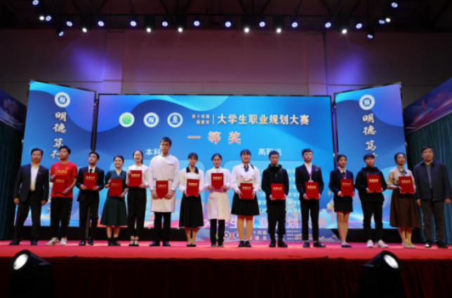 QQ浏览器截图20211126151352.png