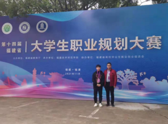 QQ浏览器截图20211126151410.png