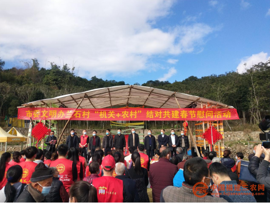 “喜迎虎年新春 倡导文明新风”109.png