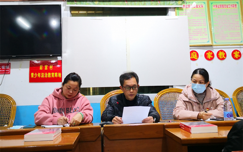 微信图片_20220307115259.png
