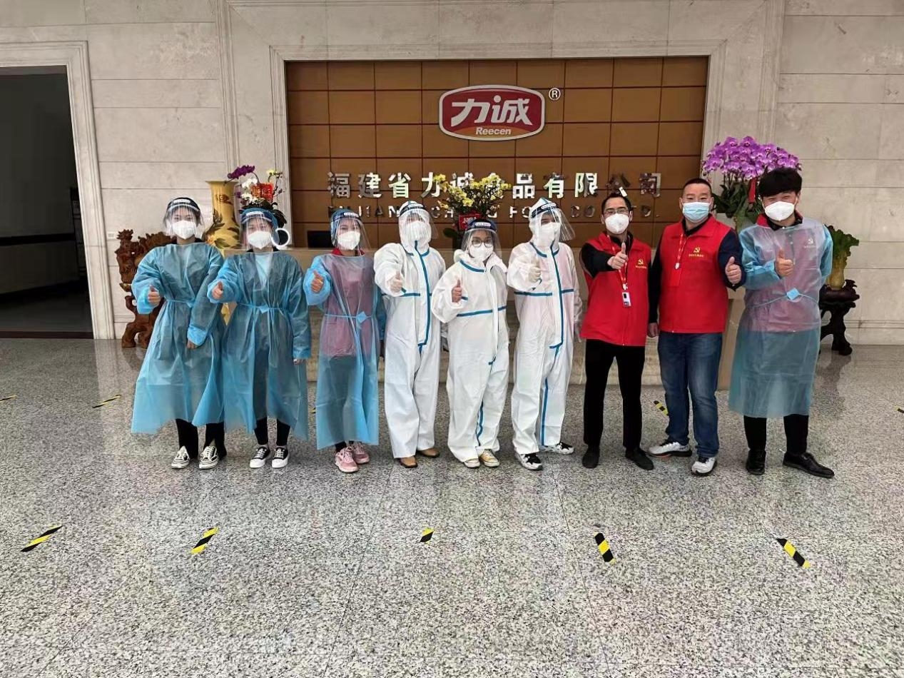 WPS图片(2).jpeg