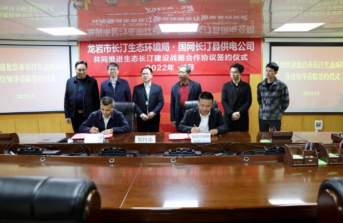 微信图片_20220331141533.png