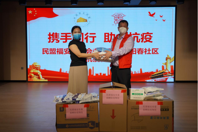 民盟助力防疫 基层防控添力(定）1077.png