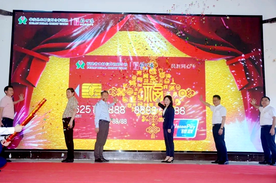 54b03e36-9ed4-4c7b-ae37-b2f105dd8148.jpg