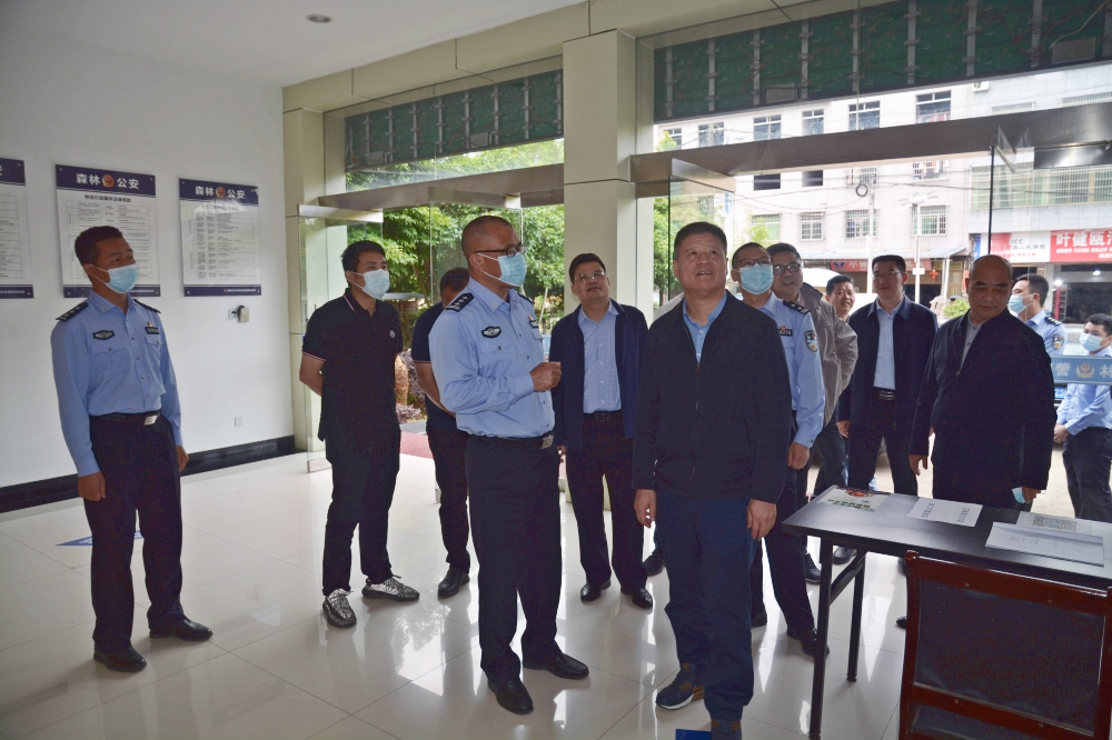【上级调研】福建省林业局领导到南平调研林长制、林业执法改革、基层林业站建设等工作
