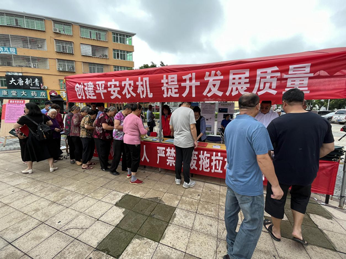 微信图片_20220617091528.png