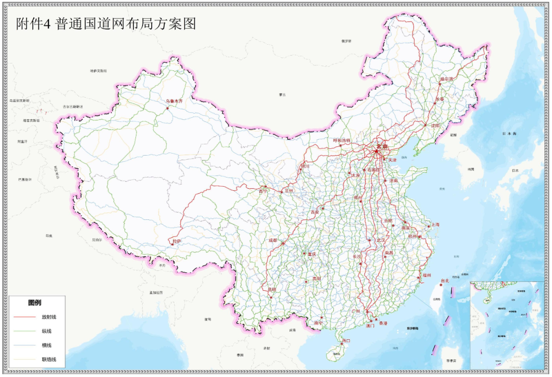 涉及福建多个城市！最新《国家公路网规划》来了