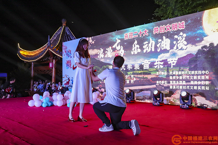 8月4日求婚傅贤斌摄.jpg