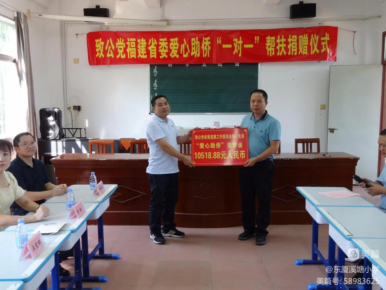 WPS图片(1).jpeg