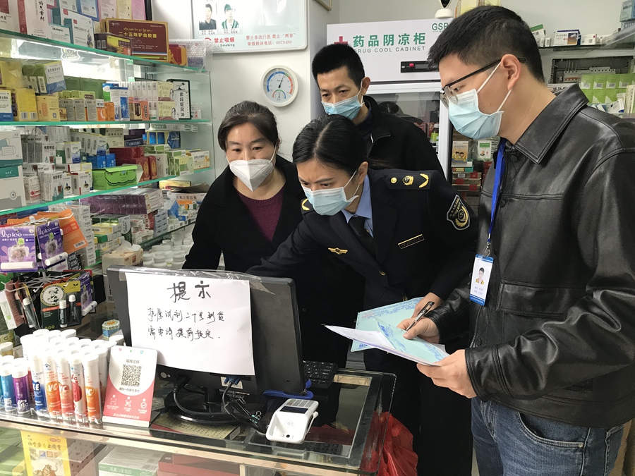 执法现场。厦门市市场监督管理局供图