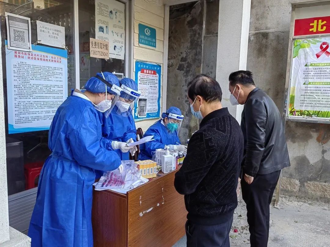 能看病，可配药！福建多地新增发热门诊
