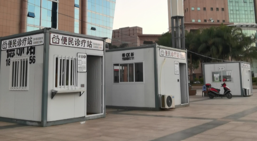 能看病，可配药！福建多地新增发热门诊