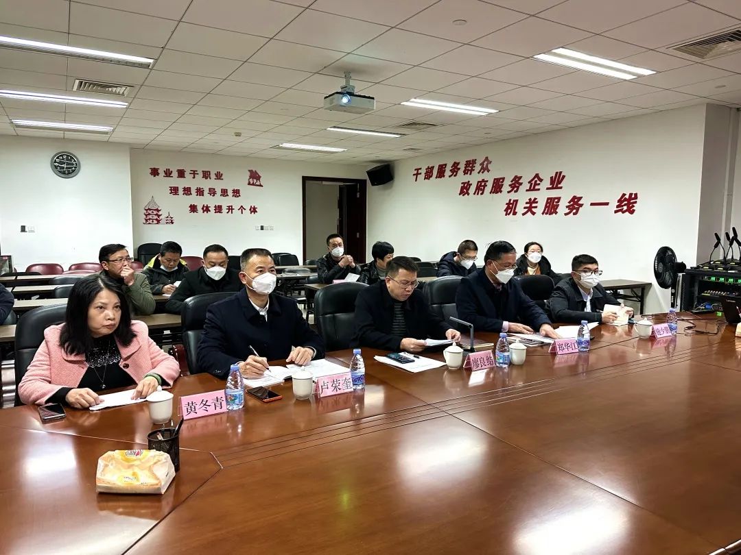微信图片_20230216121119.jpg