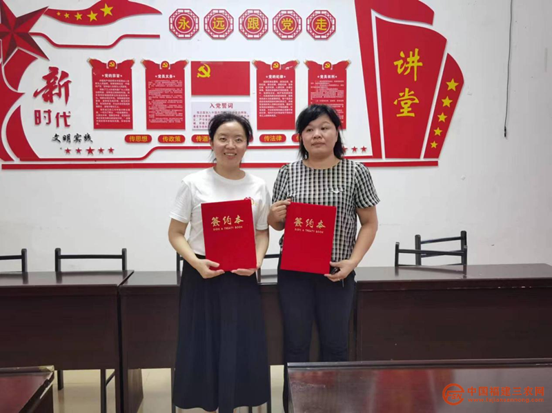 图片4.png