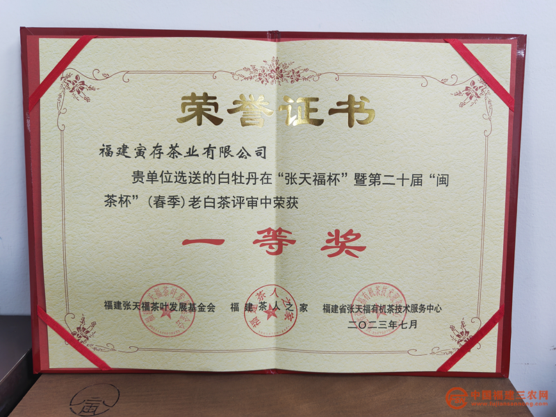 图片3.png