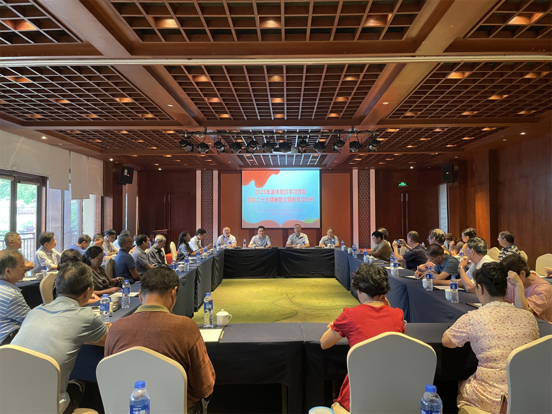 微信图片_20230911151649.png