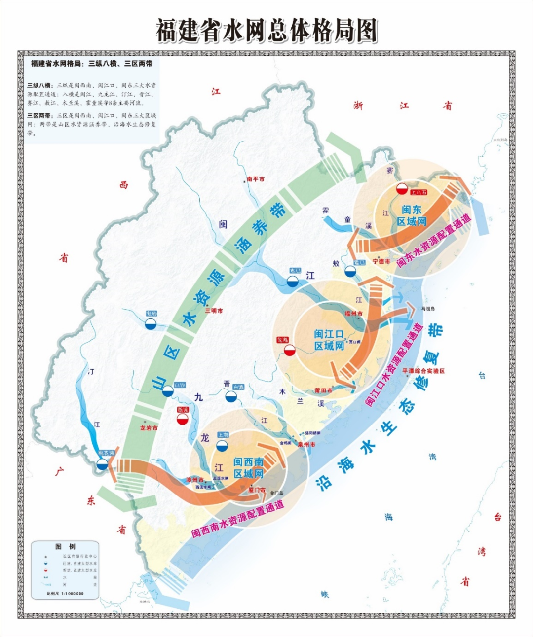 微信图片_20230911152043.png