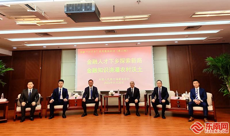 微信图片_20231120205741.jpg