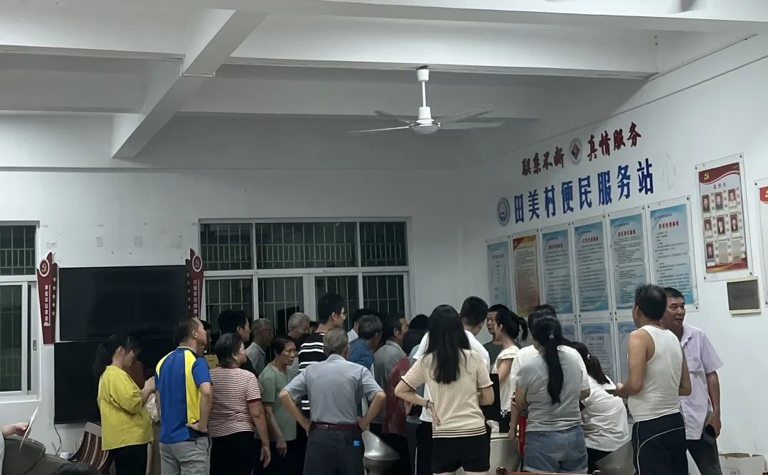 微信图片_20231123120141.png