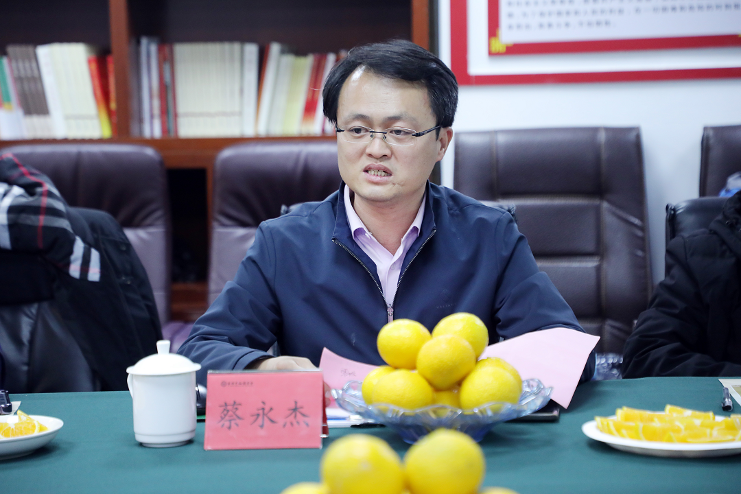 微信图片_20240110143001.png
