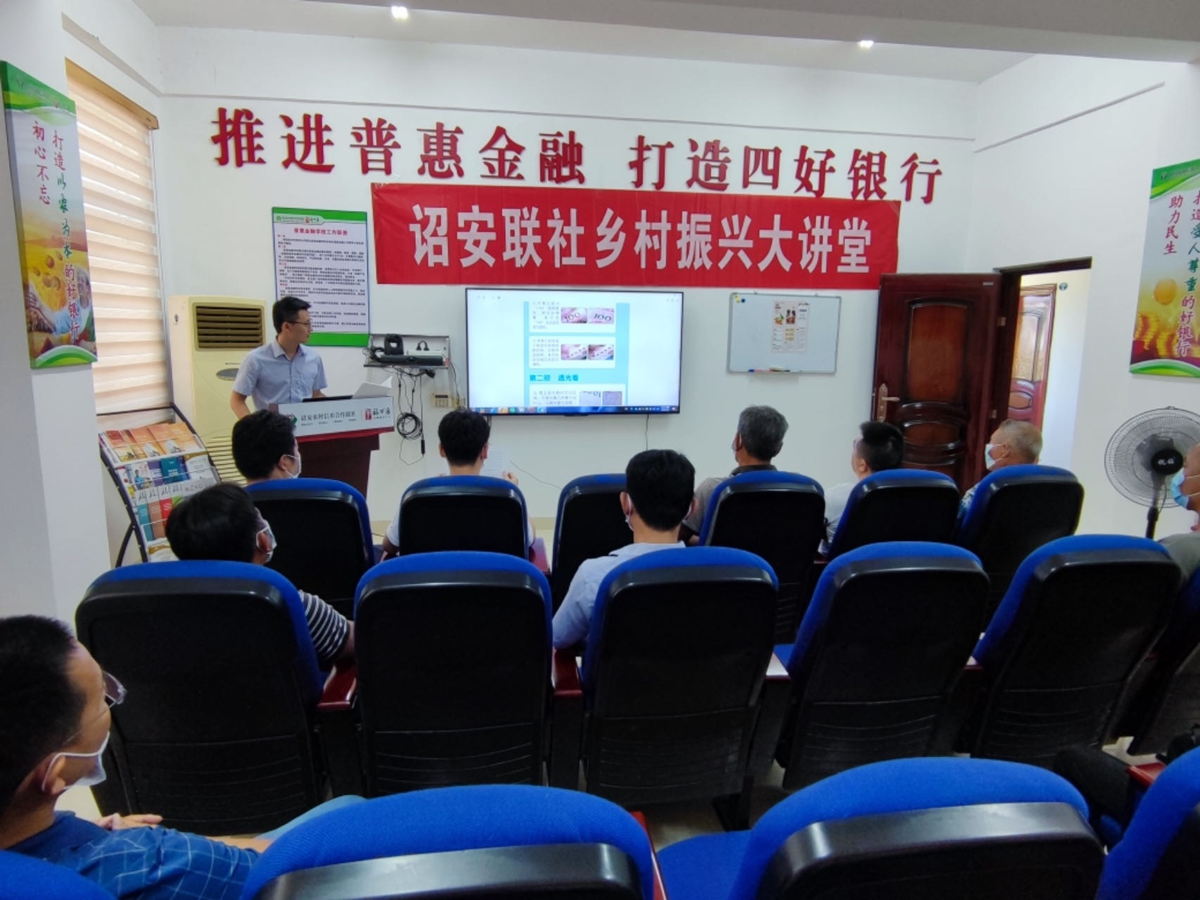 诏安农信联社开展普及“反假货币”知识宣传活动进普惠金融学校1.png
