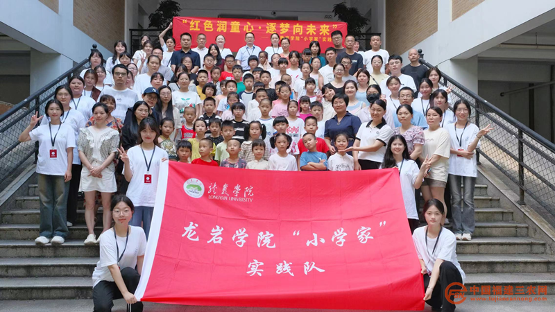 图片2_副本.png