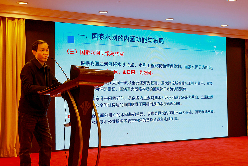 微信图片_20241125091744.jpg