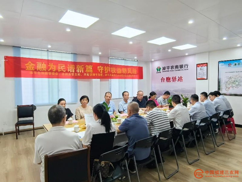 图片6.png