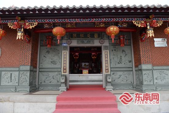 苏氏家风家训馆已成为德化移风易俗宣传教育的重要阵地。李宏图 供图