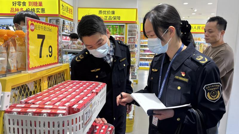 校园周边2.jpg