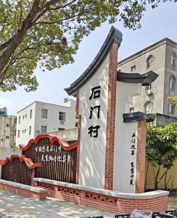 福清城中村改造试点初见成效：昔日城中村 如今城中景