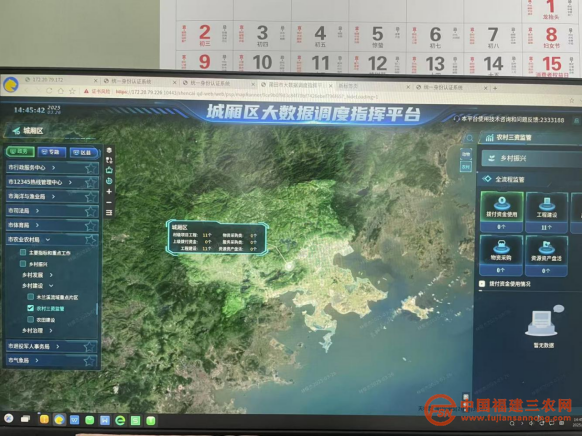 图片4.png